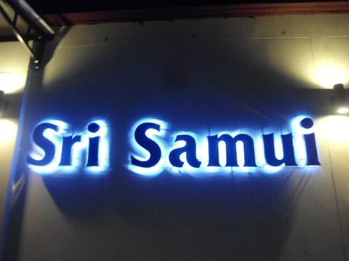 Sri Samui Ko Samui